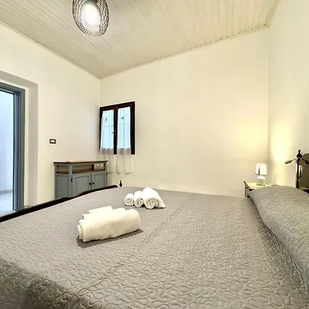 La Corte Apartamento